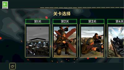 萨拉加希堡防御无限金币无限宝石下载无广告-萨拉加希堡防御无限金币版下载v.5.71