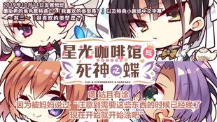 女寝皆是修罗场免费完整版官网下载-女寝皆是修罗场免费完整版手机免费下载v.4.73